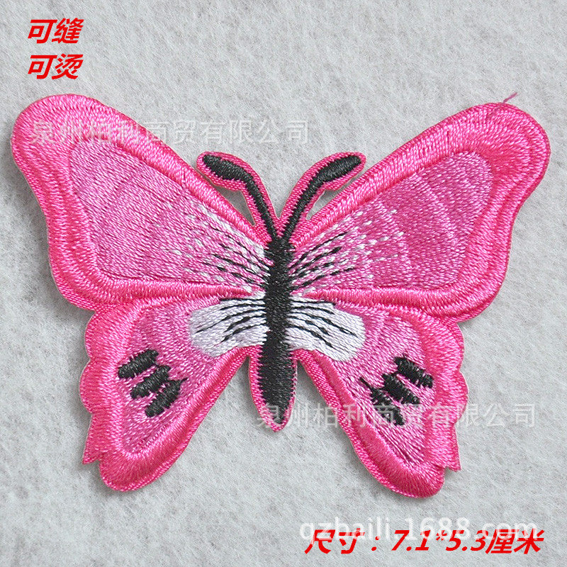 Wholesale Butterfly cartoon embroidery patch hot stamping